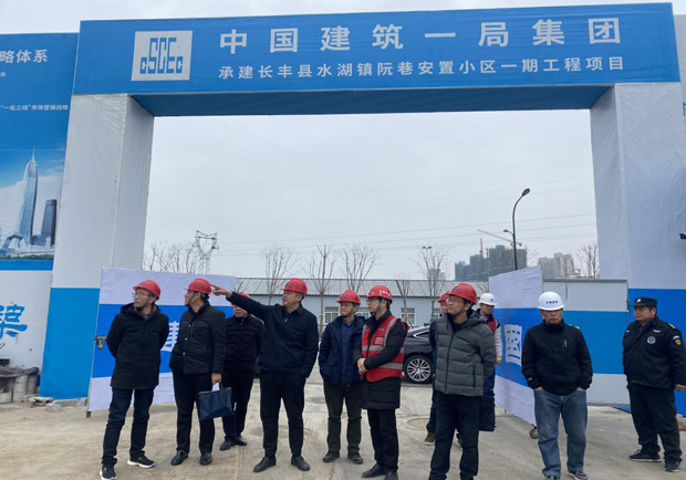 尊时凯龙·(中国区)人生就是搏
