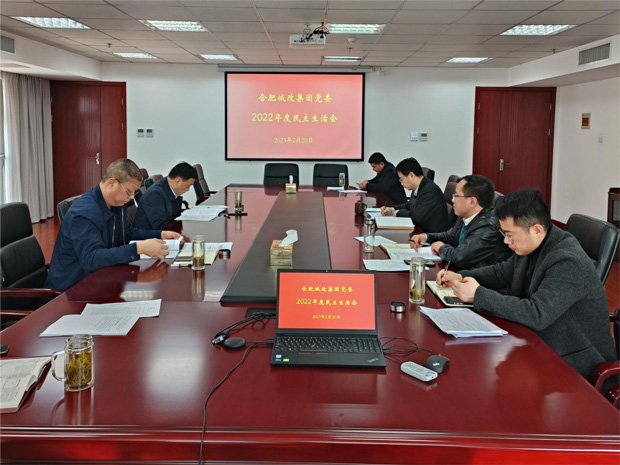 尊时凯龙·(中国区)人生就是搏