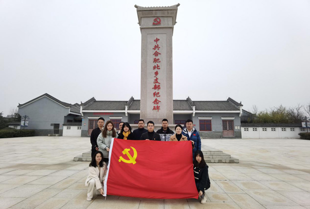 尊时凯龙·(中国区)人生就是搏