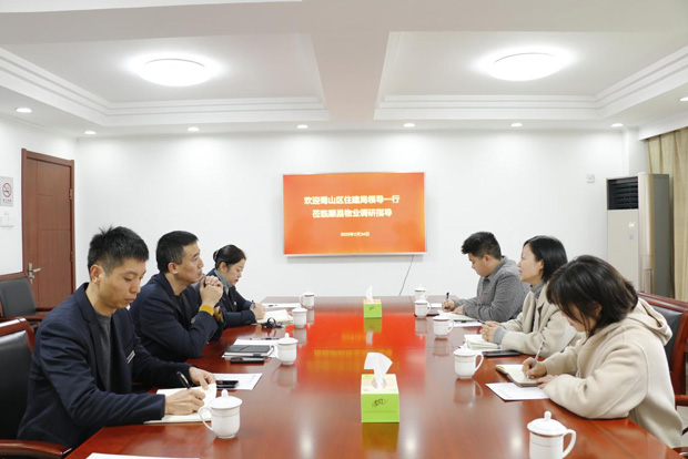 尊时凯龙·(中国区)人生就是搏