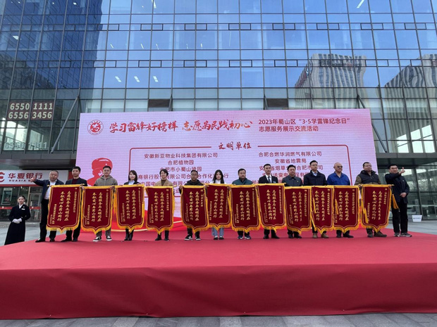 尊时凯龙·(中国区)人生就是搏
