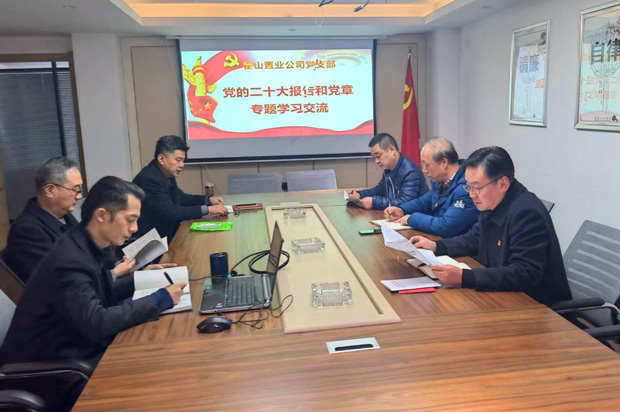 尊时凯龙·(中国区)人生就是搏