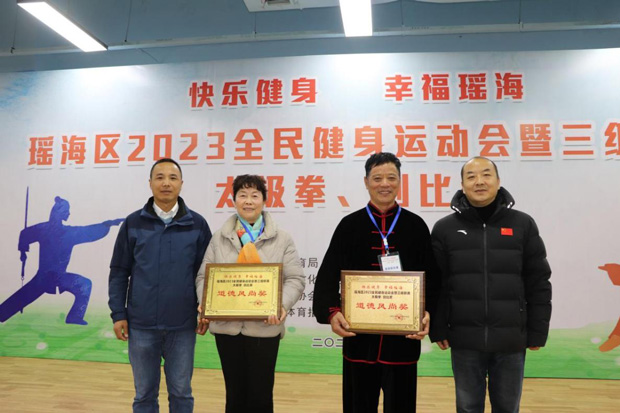 尊时凯龙·(中国区)人生就是搏