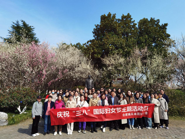 尊时凯龙·(中国区)人生就是搏