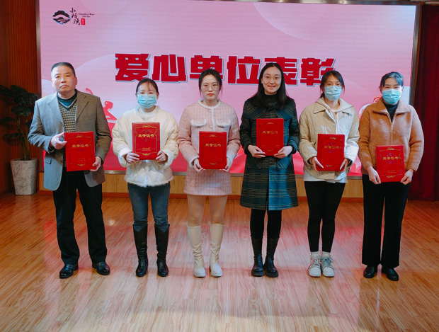 尊时凯龙·(中国区)人生就是搏