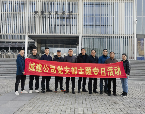 尊时凯龙·(中国区)人生就是搏