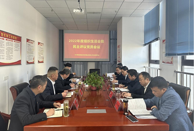尊时凯龙·(中国区)人生就是搏