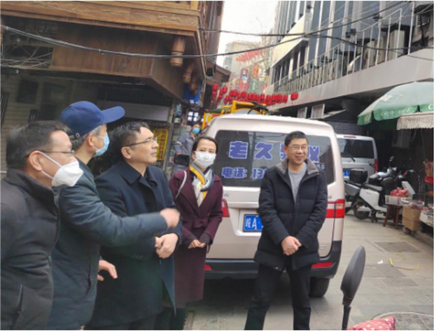 尊时凯龙·(中国区)人生就是搏