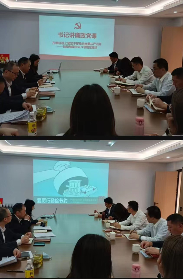 尊时凯龙·(中国区)人生就是搏