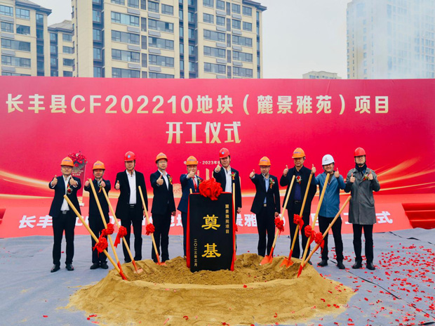 尊时凯龙·(中国区)人生就是搏
