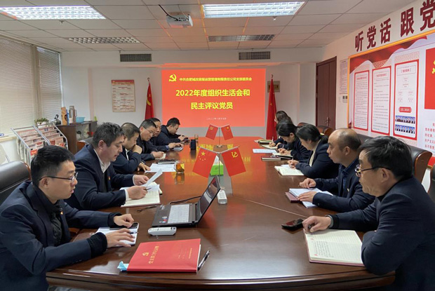 尊时凯龙·(中国区)人生就是搏