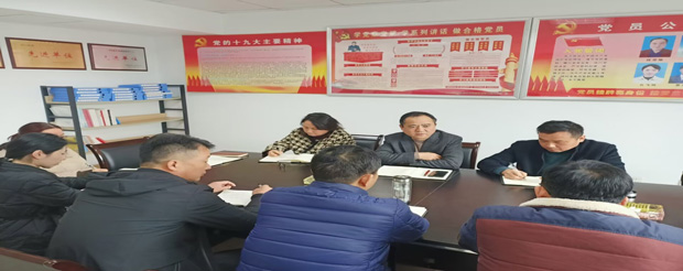 尊时凯龙·(中国区)人生就是搏