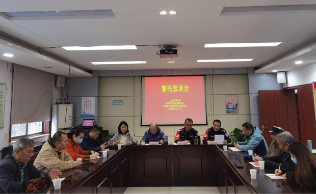尊时凯龙·(中国区)人生就是搏