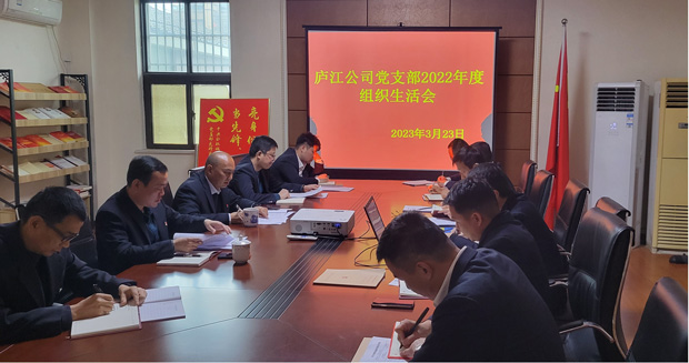 尊时凯龙·(中国区)人生就是搏