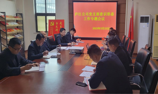 尊时凯龙·(中国区)人生就是搏