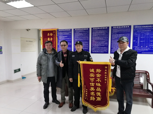 尊时凯龙·(中国区)人生就是搏