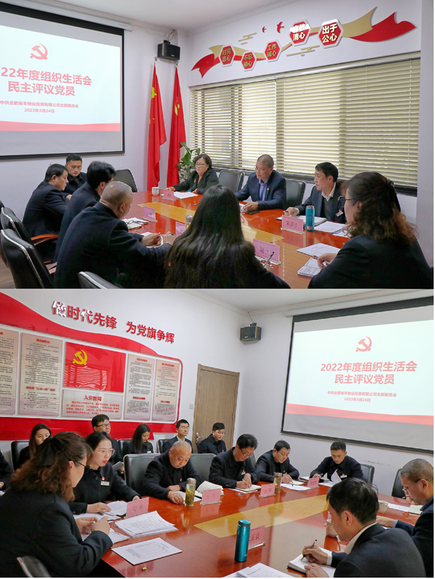 尊时凯龙·(中国区)人生就是搏