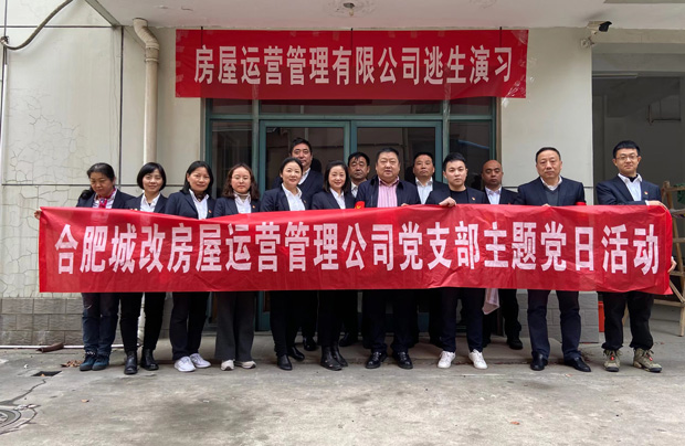 尊时凯龙·(中国区)人生就是搏