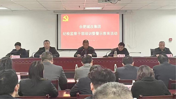 尊时凯龙·(中国区)人生就是搏