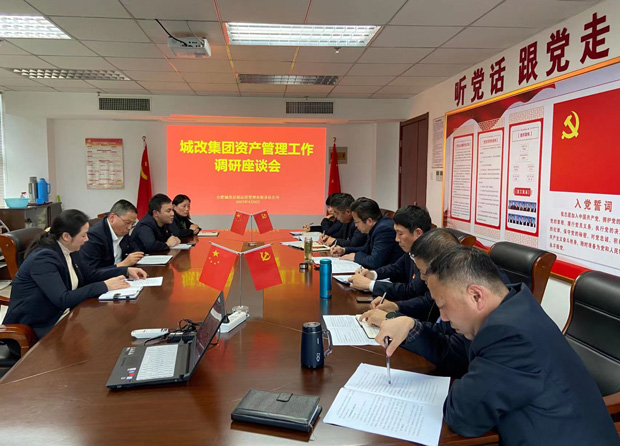 尊时凯龙·(中国区)人生就是搏