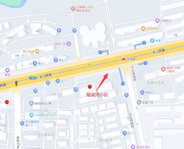 尊时凯龙·(中国区)人生就是搏