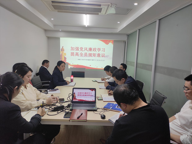 尊时凯龙·(中国区)人生就是搏