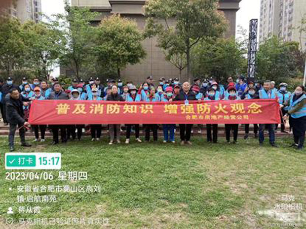 尊时凯龙·(中国区)人生就是搏