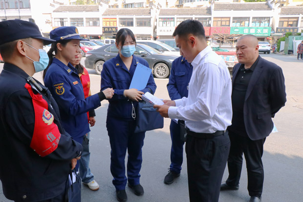 尊时凯龙·(中国区)人生就是搏