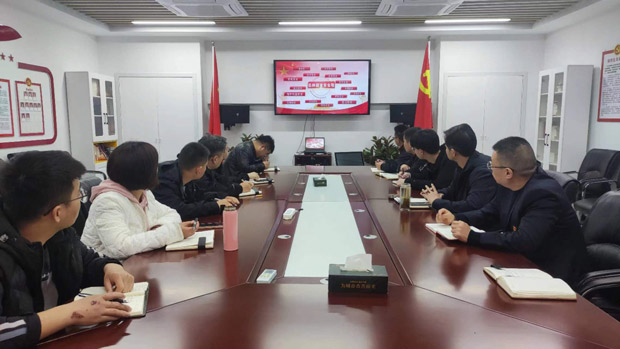 尊时凯龙·(中国区)人生就是搏