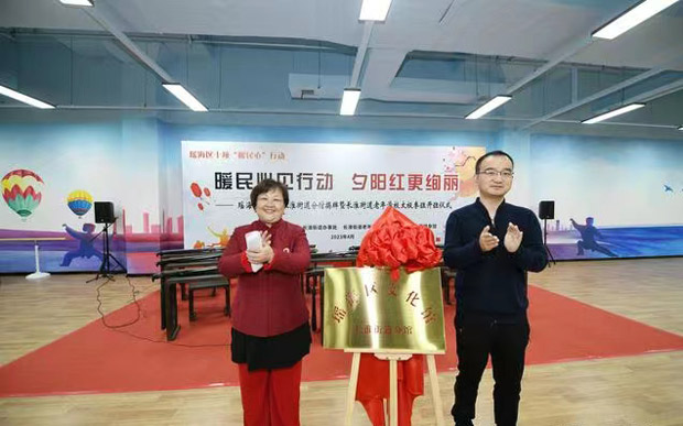 尊时凯龙·(中国区)人生就是搏