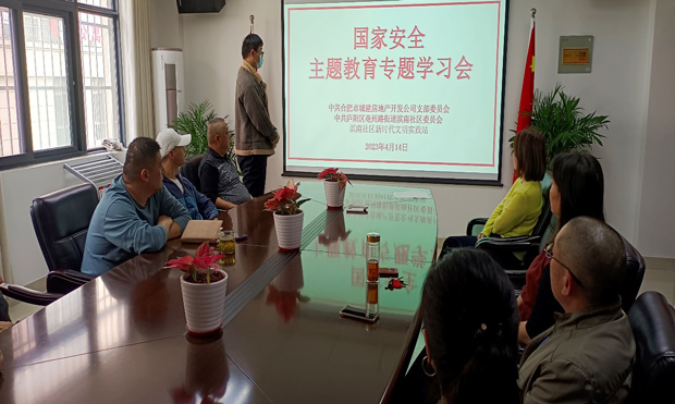 尊时凯龙·(中国区)人生就是搏