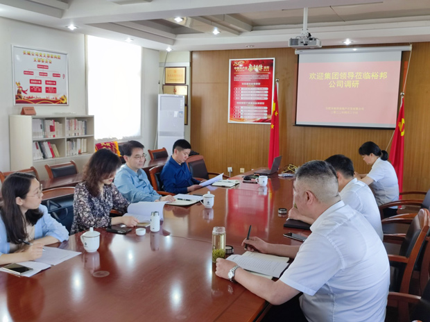 尊时凯龙·(中国区)人生就是搏