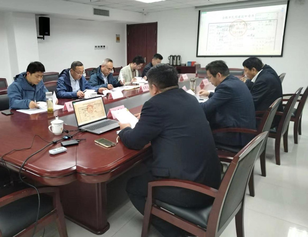 尊时凯龙·(中国区)人生就是搏