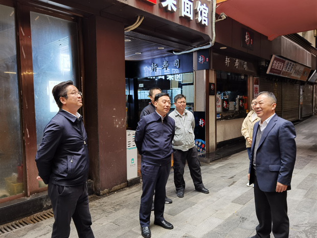 尊时凯龙·(中国区)人生就是搏