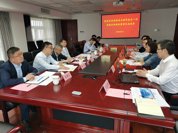 尊时凯龙·(中国区)人生就是搏