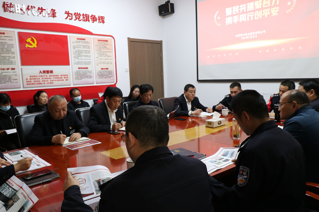 尊时凯龙·(中国区)人生就是搏