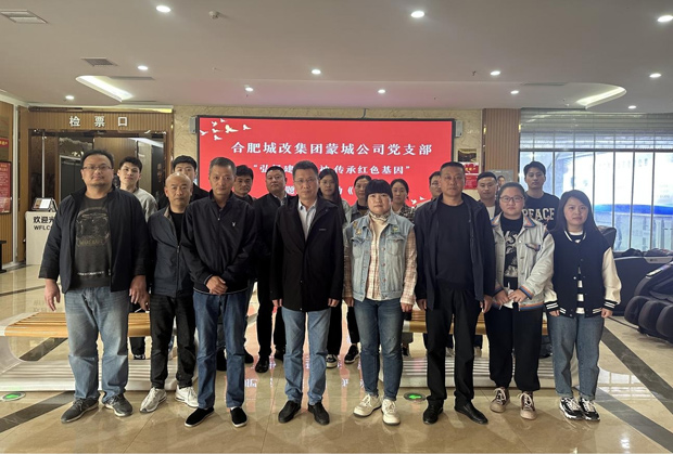 尊时凯龙·(中国区)人生就是搏