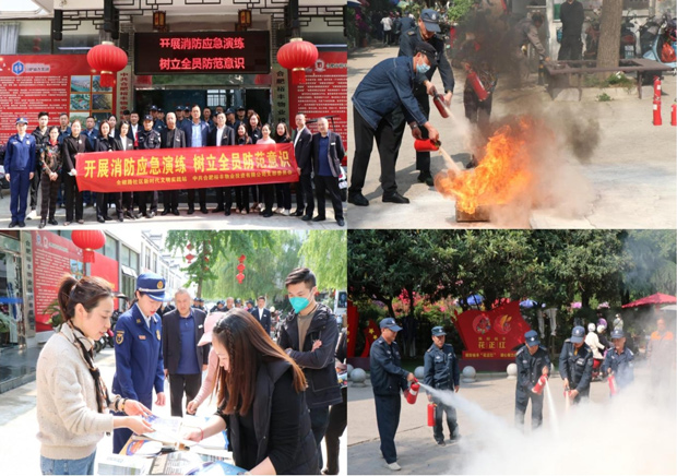 尊时凯龙·(中国区)人生就是搏
