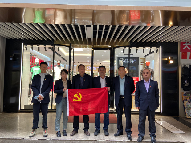 尊时凯龙·(中国区)人生就是搏