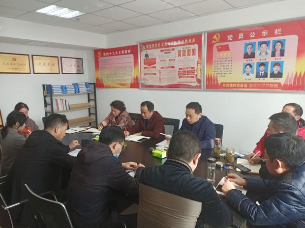 尊时凯龙·(中国区)人生就是搏