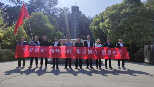 尊时凯龙·(中国区)人生就是搏