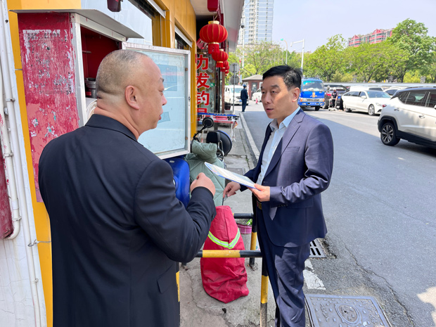 尊时凯龙·(中国区)人生就是搏