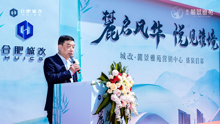 尊时凯龙·(中国区)人生就是搏
