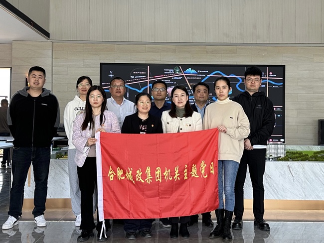 尊时凯龙·(中国区)人生就是搏