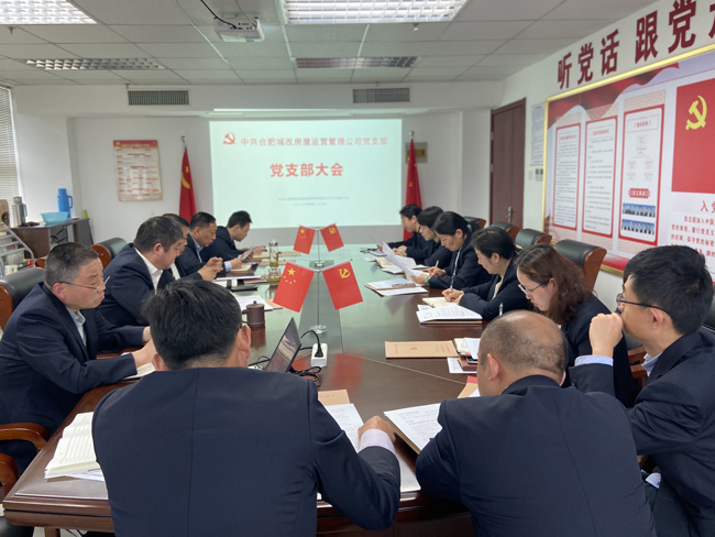 尊时凯龙·(中国区)人生就是搏