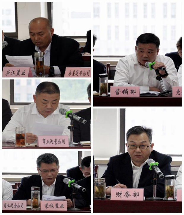 尊时凯龙·(中国区)人生就是搏
