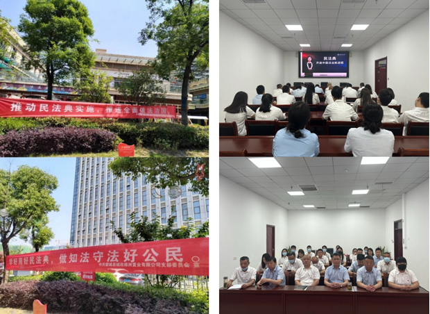 尊时凯龙·(中国区)人生就是搏