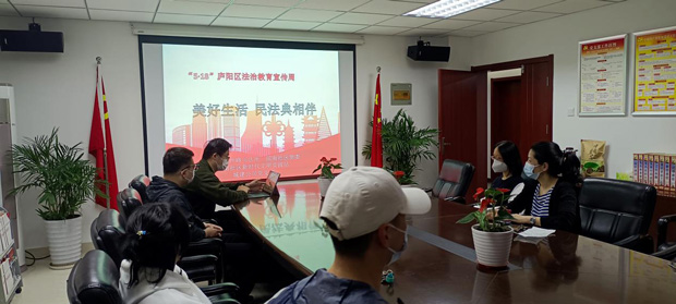 尊时凯龙·(中国区)人生就是搏