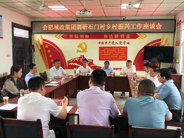 尊时凯龙·(中国区)人生就是搏