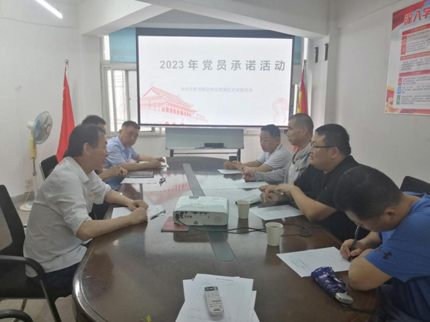 尊时凯龙·(中国区)人生就是搏